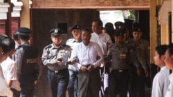 တရားလွှတေ်တော်ရှေ့နေ ဦးကိုနီ လုပ်ကြံံခံရမှု တရားခံကြည်လင်းကို သေဒဏ်ချမှတ်