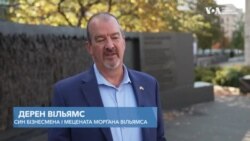 Національному музею Голодомору передали унікальну колекцію творів мистецтва.Відео