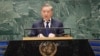 Претседателот То Лам зборува пред ООН, 22.9.2024