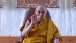 HH The Dalai Lama