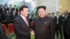 AS, Jepang, Korsel Usahakan agar China Tingkatkan Komitmen Soal Sanksi Terhadap Korut