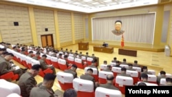 북한이 김정은 국방위원회 제1위원장이 주재하는 노동당 중앙군사위원회 확대회의를 개최했다고 조선중앙통신이 27일 보도했다.