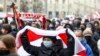 Протесты в Беларуси: более 200 задержанных 