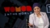 FILE - Gulchehra Hoja, a Uyghur journalist who then worked for Radio Free Asia, speaks on stage at the Women in the World Summit in New York, April 11, 2019.
