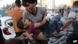 Israel Palestinians World Court Genocide Defense