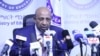 ሚኒስተር ትምህርቲ ኢትዮጵያ ፕሮፈሰር ብርሃኑ ነጋ-ፋይል