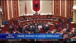 Tiranë: 25 vjetori i pluralizmit