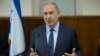 Israila ta kama wasu yahudawa da kan shirya kai hari kan Falasdinawa