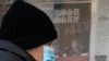 China jails former national football coach for 20 years for bribery