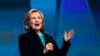 Hillary Clinton Zata Tsaya Takarar Shugaban Kasar Amurka