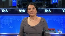 ساعت خبر