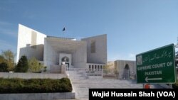 سپریم کورٹ کے فیصلے کے مطابق جج ارشد ملک کی 7 جولائی کی پریس ریلیز اور 11 جولائی کا بیان حلفی ان کے خلاف فرد جرم ہے۔ (فائل فوٹو)