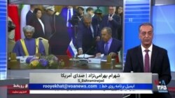تریبون آزاد روی‌خط؛ فرصتی برای بیان آزادانه و بدون محدودیت دیدگاه‌های شما