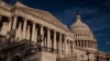 Будівля Конгресу США, 8 листопада 2022, Вашингтон. AP Photo/J. Scott Applewhite