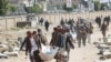 Kada Ku Manta Da Yemen - Jami'in Kungiyar Agaji Ta Red Cross