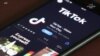 Կարգելափակվի արդյո՞ք TikTok-ը ԱՄՆ-ում 