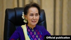 ဒေါ်အောင်ဆန်းစုကြည် (သတင်းဓာတ်ပုံ - Myanmar State Counsellor Office)