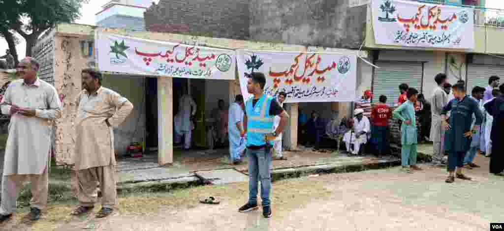 سرکاری اعلامیے میں 300 افراد کے زخمی ہونے کی تصدیق کی گئی ہے