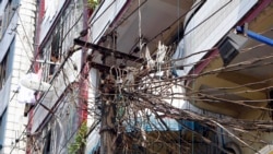 /a/electricity-epc/6471239.html