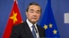 ཐེ་ཝན་དང་ཡུཀ་རེན་གྱི་གནད་དོན་ཐད་རྒྱ་ནག་གི་ལངས་ཕྱོགས་གཉིས།