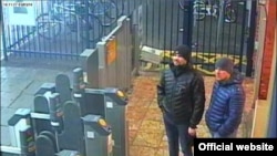 Підозрювані на станції Солсбері 3.03.18. Фото оприлюднене поліцією
