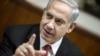 PM Israel: Sanksi dan Perundingan Tidak Akan Hentikan Nuklir Iran