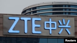 북한과 불법 거래를 시인한 중국의 통신업체 ZTE의 본사. (자료사진)
