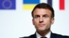 Президент Франції Еммануель Макрон на пресконференції в Парижі, 26 лютого 2024 р. заявив, що не можна виключати відрядження іноземних військ в Україну у перспективі. (Фото: GONZALO FUENTES / AFP)