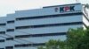ICW Galang Dana untuk Pembangunan Gedung Baru KPK