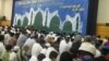 Radio dan Media untuk Muslim di Amerika