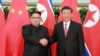 김정은, 시진핑에 중국 공산당 100주년 축전…대중 밀착 행보 강화