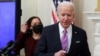Biden Daukar Matakan Ragewa Amurkawa Radadin COVID-19 