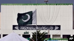 پاکستان کی پارلیمان کی عمارت (فائل فوٹو)