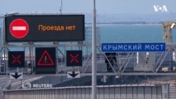 Путін відкрив Кримський міст. Відео
