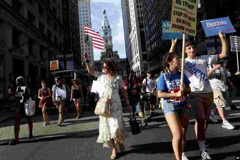 Babban Taron Jam'iyyar Democrat a Philadelphia da ke Amurka.