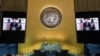 ปธน.ทรัมป์ เดินหน้าวิจารณ์จีนในสุนทรพจน์งาน UNGA