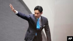 Thailand Politics