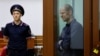 Closing arguments due in ‘sham’ trial of American journalist Evan Gershkovich 