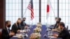 U.S. Secretary of State Antony Blinken visits Japan, March 16, 2021.