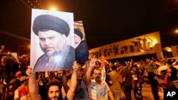 فائل فوٹو