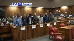 VOA60 DUNIYA: Afirka Ta Kudu An Yankewa Wasu Tsoffin Yan Sanda Su Takwas Hukumcin Zaman Gidan Yari, Nuwamba 11, 2015