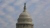 Trump Immigration Agenda Stalled on Capitol Hill