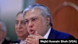 اسحاق ڈار (فائل فوٹو)