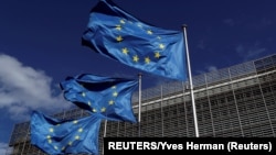 EU အလံ။ (သြဂုတ် ၂၁၊ ၂၀၂၀)