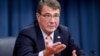 US Defense Secretary: Iraqi Forces Lack 'Will to Fight'