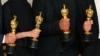 Wani Fim Na Falasdinawa Ya Lashe Kyautar Fitaccen Shiri A Bukin Oscar Na Hollywood