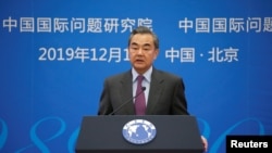Menteri Luar Negeri China, Wang Yi (Foto: dok)