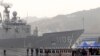 ཨ་རིས་ཐེ་ཝན་ལ་མཚོ་འོག་དམག་གྲུའི་འཕྲུལ་ཆས་ཕྱིར་ཚོང་། 
