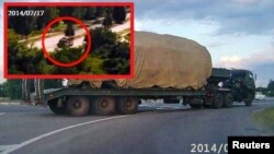 Buk-M1 აღმოსავლეთ უკრაინაში, 2014 წლის ივლისი