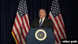 Državni sekretar SAD Majk Pompeo govori o "podršci iranskim glasovima", u Ronald Regan predsedničkoj biblioteci u dolini Simi, Kalifornija, 22. jula 2018.